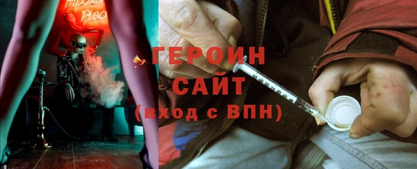 COCAINE Богданович