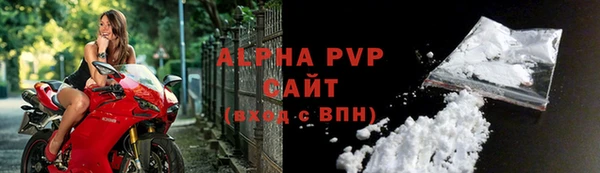 экстази Богородицк