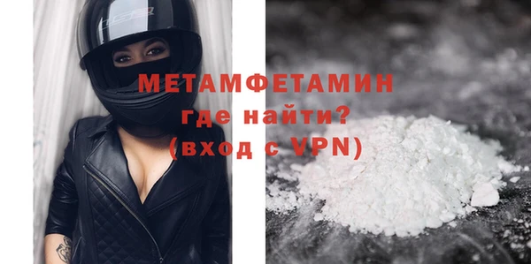 COCAINE Богданович