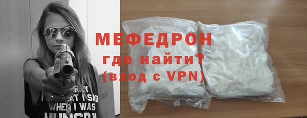 COCAINE Богданович