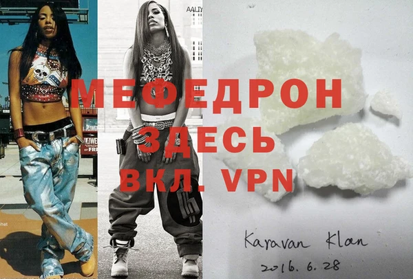 COCAINE Богданович