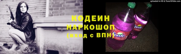 меф VHQ Россошь