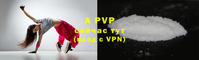 COCAINE Богданович