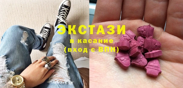 COCAINE Богданович