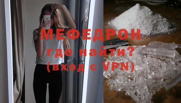 COCAINE Богданович