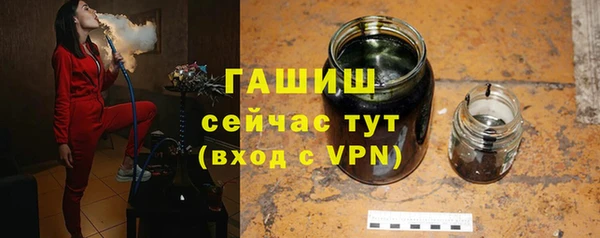 COCAINE Богданович