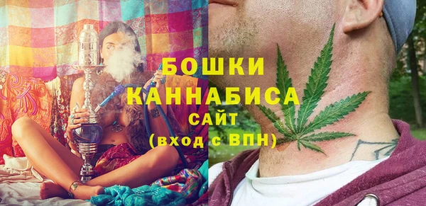 герыч Беломорск